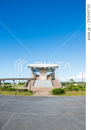 飯岡刑部岬 展望館 （千葉県旭市上永井） 2016年8月現在の写真素材 