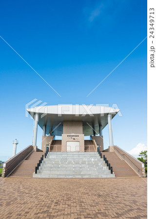 飯岡刑部岬 展望館 (千葉県旭市上永井) 2016年8月現在 飯岡刑部岬 展望館 (千葉県旭市上永井) 2016年8月現在 24349713