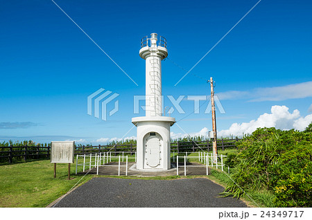 飯岡刑部岬 飯岡灯台 （千葉県旭市上永井） 2016年8月現在 24349717