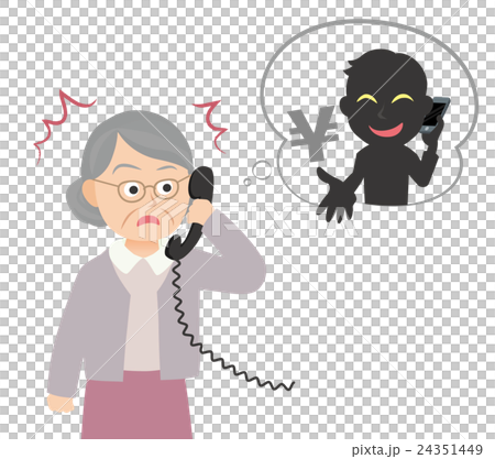 轉移欺詐和奶奶 轉移欺詐和奶奶 24351449