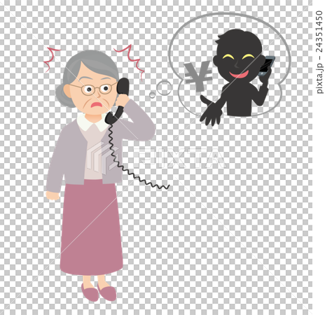 振り込め詐欺とおばあちゃん 24351450