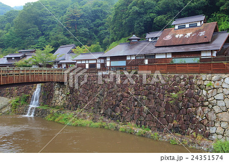 塩江温泉　行基の湯 24351574