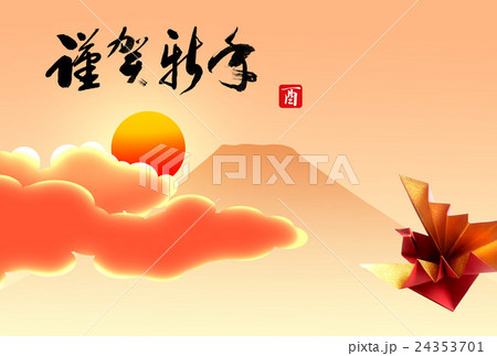 酉年 和風 年賀素材 年賀状イラストのイラスト素材