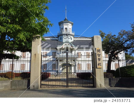 開智学校 開智学校 24353771