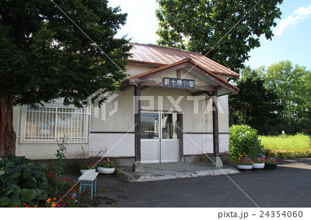 新十津川駅の駅舎 新十津川駅の駅舎 24354060