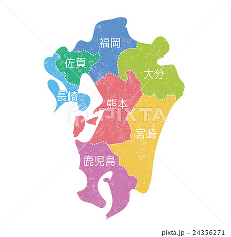 Kyushu Map Color Coding Stock Illustration