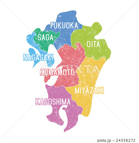 Kyushu Map Color Coding Stock Illustration