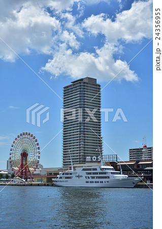 青空の神戸 ハーバーランド 青空の神戸 ハーバーランド 24356955