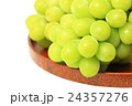 マスカット 24357276