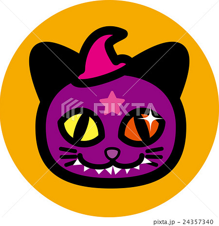 ハロウィン 猫 むらさき 牙 おばけ オレンジ丸のイラスト素材