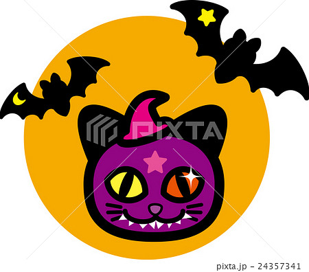 ハロウィン 猫 むらさき 牙 おばけ オレンジ丸 こうもりのイラスト素材