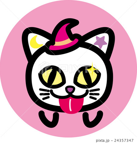 ハロウィン 猫 舌べー おばけ ピンク丸のイラスト素材