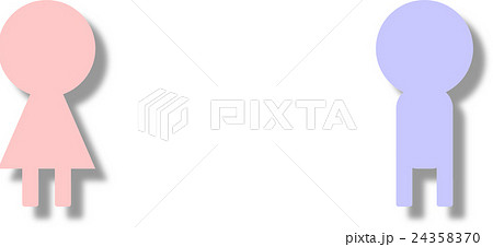 ピクトグラム 男女のイラスト素材