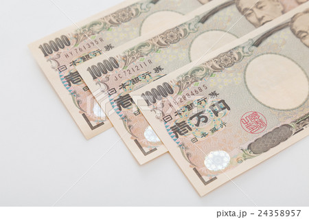 一万円札　白バック 24358957