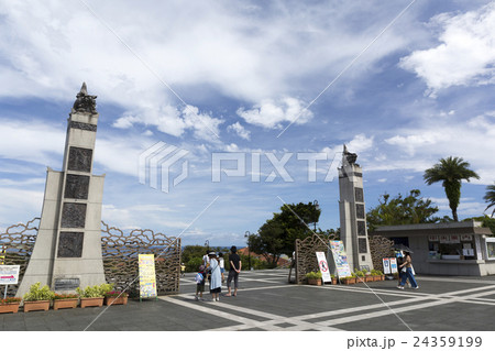 海洋博公園 海洋博公園 24359199