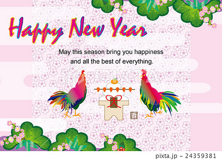 2017年酉年の干支の鶏のピンクの綺麗なイラスト年賀状テンプレート横型のイラスト素材 24359381 Pixta