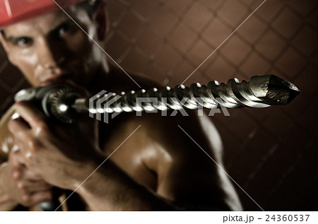 driller 24360537
