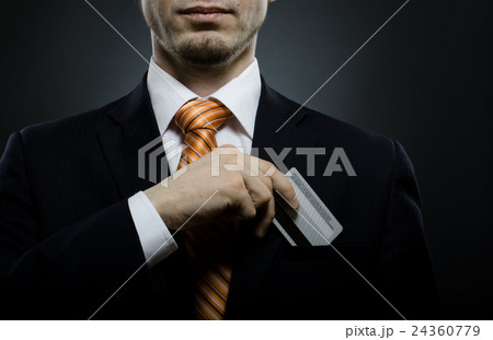 businessman 24360779