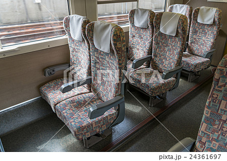 Ordinary seats of E4 bullet (High-speed) train. Ordinary seats of E4 bullet (High-speed) train. 24361697