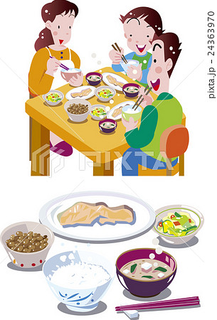 和食の朝食のイラスト素材