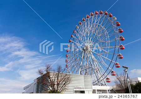大観覧車　2015年10月 24365767