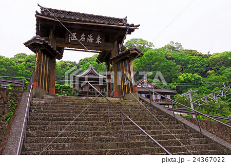 清見寺 24367022