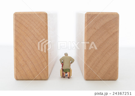 老後の人生 老後の人生 24367251