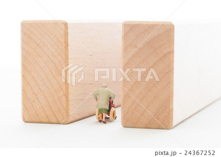 老後の人生 24367252