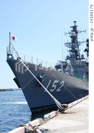 護衛艦やまぎり 24368179