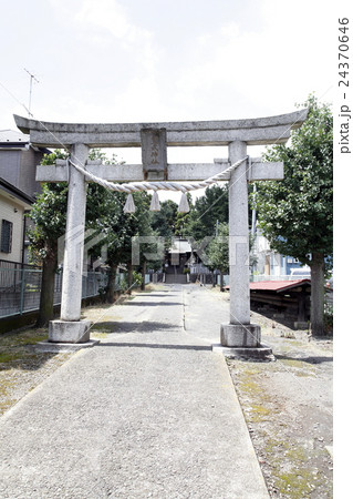 皇武神社(淵野辺本町) 皇武神社(淵野辺本町) 24370646