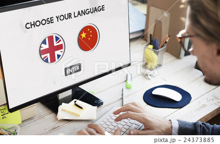 Language Dictionary English Chinese Concept 24373885