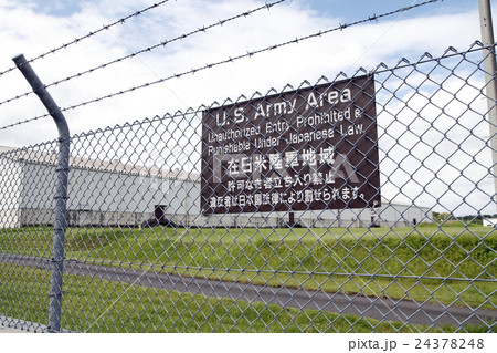 米軍エリア 米軍エリア 24378248