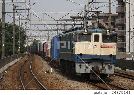 武蔵野線:新座貨物ターミナル駅に到着する貨物列車(EF65形1000番台牽引) 武蔵野線:新座貨物ターミナル駅に到着する貨物列車(EF65形1000番台牽引) 24379141