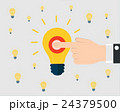 Choose Ideas 24379500