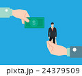 Exchange Employee 24379509
