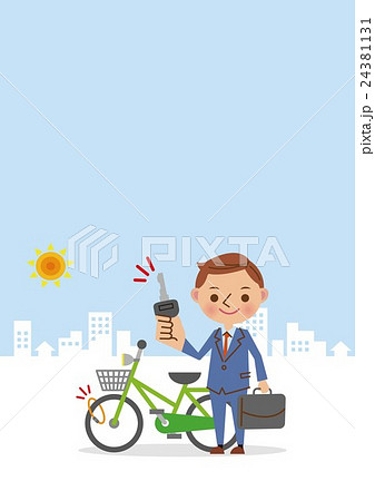 自転車にカギをかけるビジネスマン 背景あり のイラスト素材