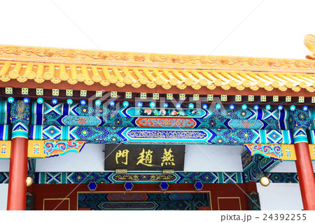 中国庭園のエントランス 中国庭園のエントランス 24392255