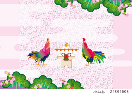 カラフルな鶏と鏡餅と松の葉のフェミニンなイラストの酉年の年賀状テンプレートepsベクター素材横型のイラスト素材