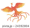 鳳凰 24392804