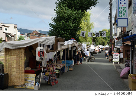 岐阜県 高山市 宮川沿い 宮川朝市 岐阜県 高山市 宮川沿い 宮川朝市 24400094