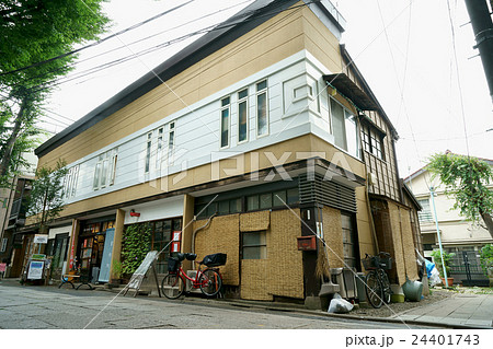 雑司が谷の並木ハウス別館の写真素材