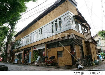 雑司が谷の並木ハウス別館の写真素材