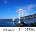 大鳴門橋 24405591