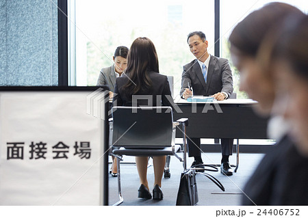 就職活動　面接イメージ 24406752