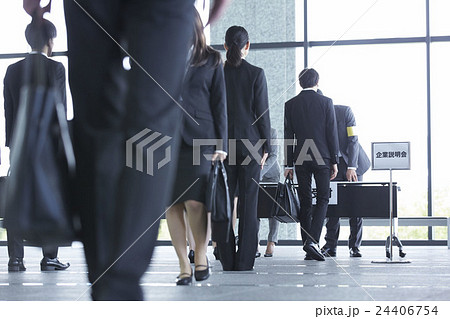 セミナー イメージ セミナー イメージ 24406754