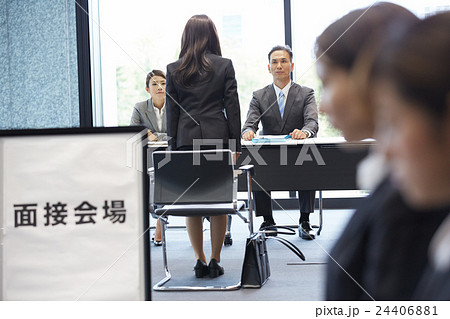 就職活動 面接イメージ 就職活動 面接イメージ 24406881