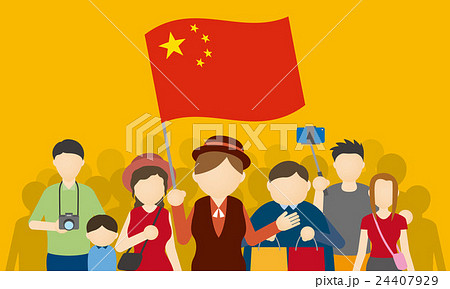 中国人観光客とツアーガイドのイラスト素材 24407929 Pixta