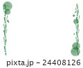 リーフ罫 24408126