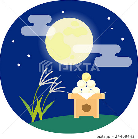 お月見 月 お月見団子 ススキのイラストのイラスト素材