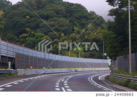 東名高速道路大沢川高架橋 東名高速道路大沢川高架橋 24409663